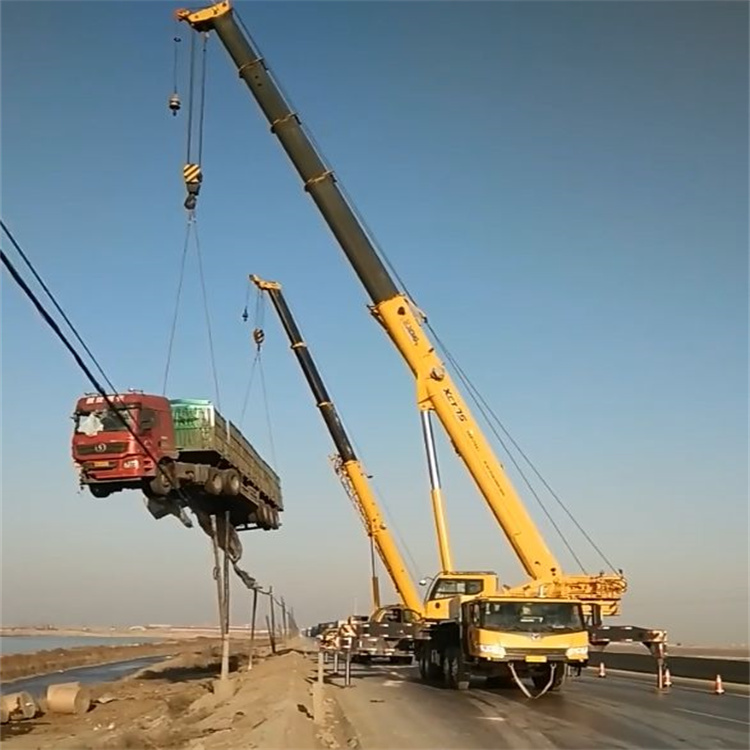 上林汽车吊车救援多少钱